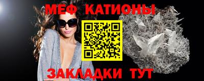 метадон Кумертау