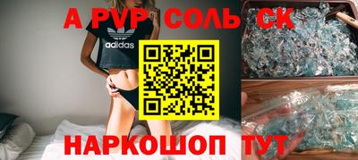 метадон Кумертау