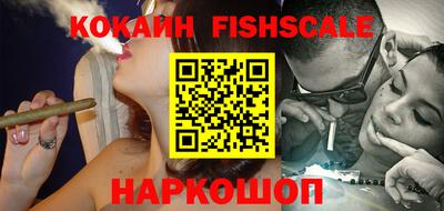 мефедрон мука Кунгур