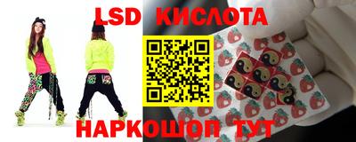 мефедрон мука Кунгур