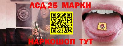 мефедрон мука Кунгур
