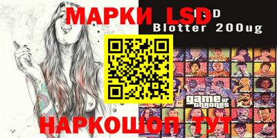 мефедрон мука Кунгур