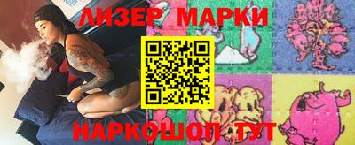 мефедрон мука Кунгур