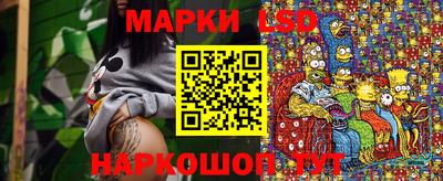 мяу мяу кристалл Кулебаки