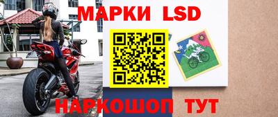 мефедрон мука Кунгур