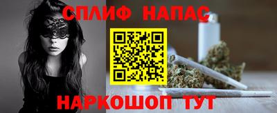 метадон Кумертау
