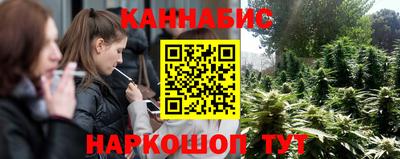 метадон Кумертау