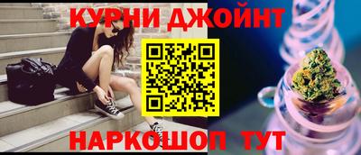 мефедрон мука Кунгур
