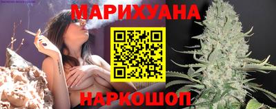 метадон Кумертау