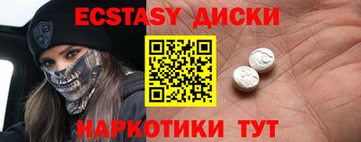 метадон Кумертау