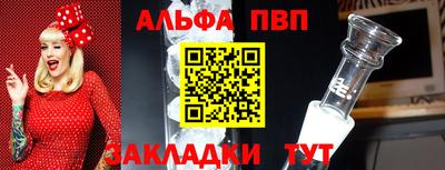 мефедрон мука Кунгур