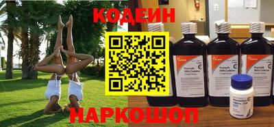 метадон Кумертау