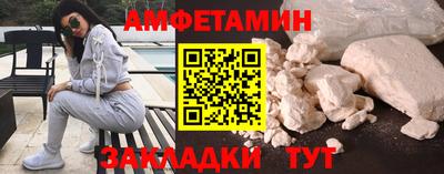 мефедрон мука Кунгур