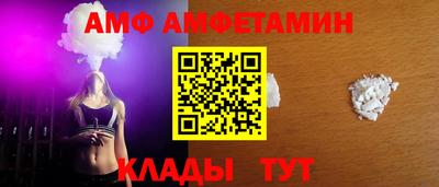метадон Кумертау