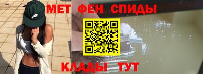метадон Кумертау