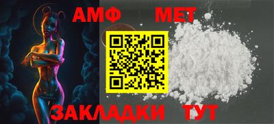 метадон Кумертау