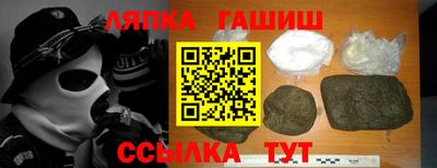 метадон Кумертау