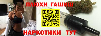 мефедрон мука Кунгур