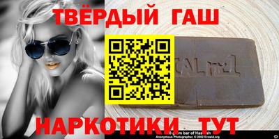мефедрон мука Кунгур