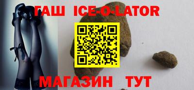 метадон Кумертау